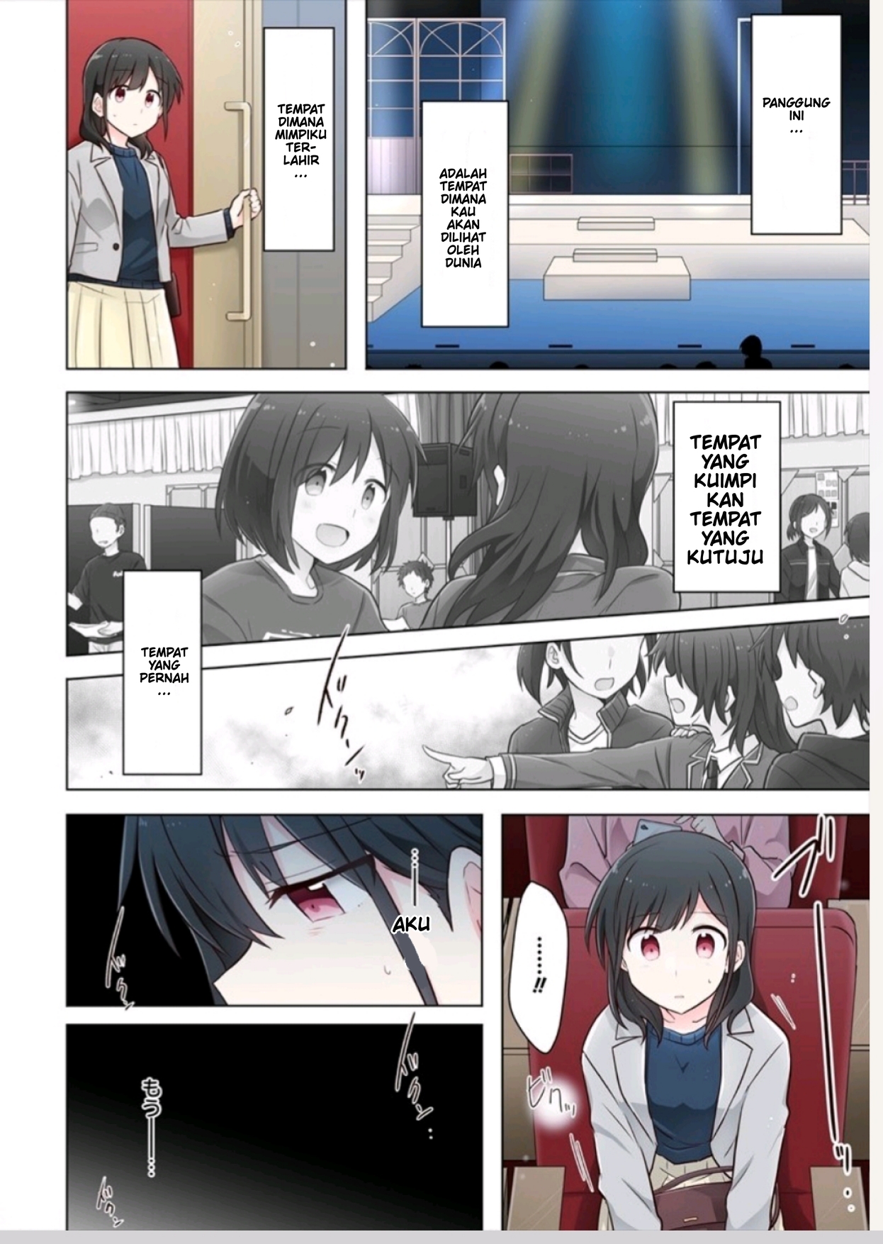 Kimi ni Tsumugu Bouhaku Chapter 02.1 Gambar 6